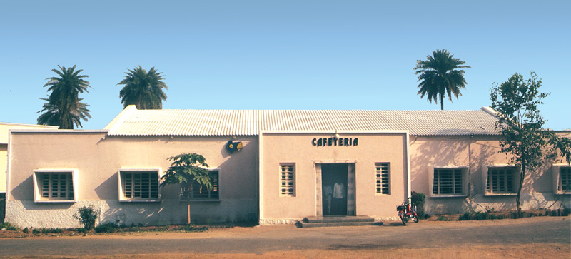 UCE Canteen